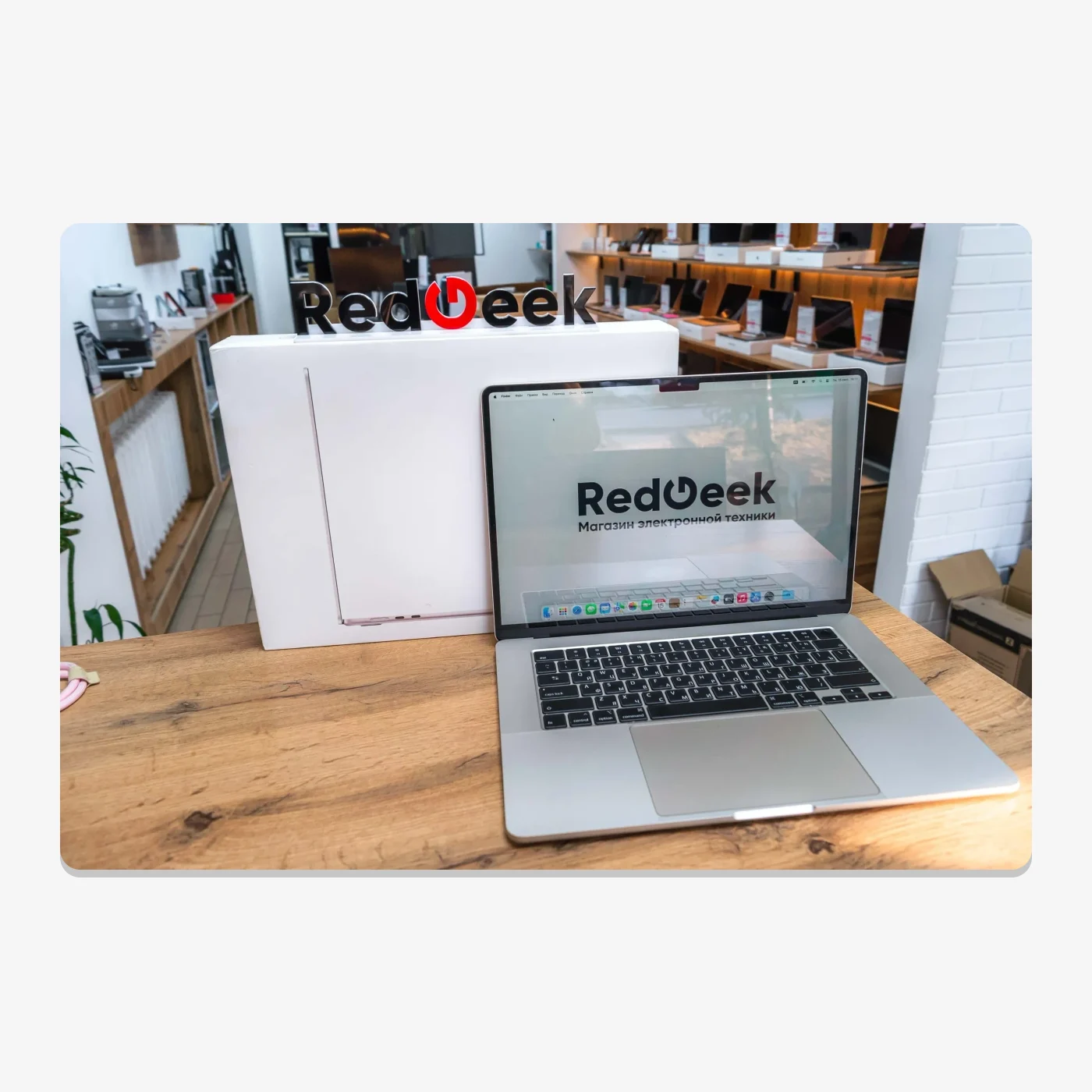 MACBOOK AIR 15" M3 SSD 256G