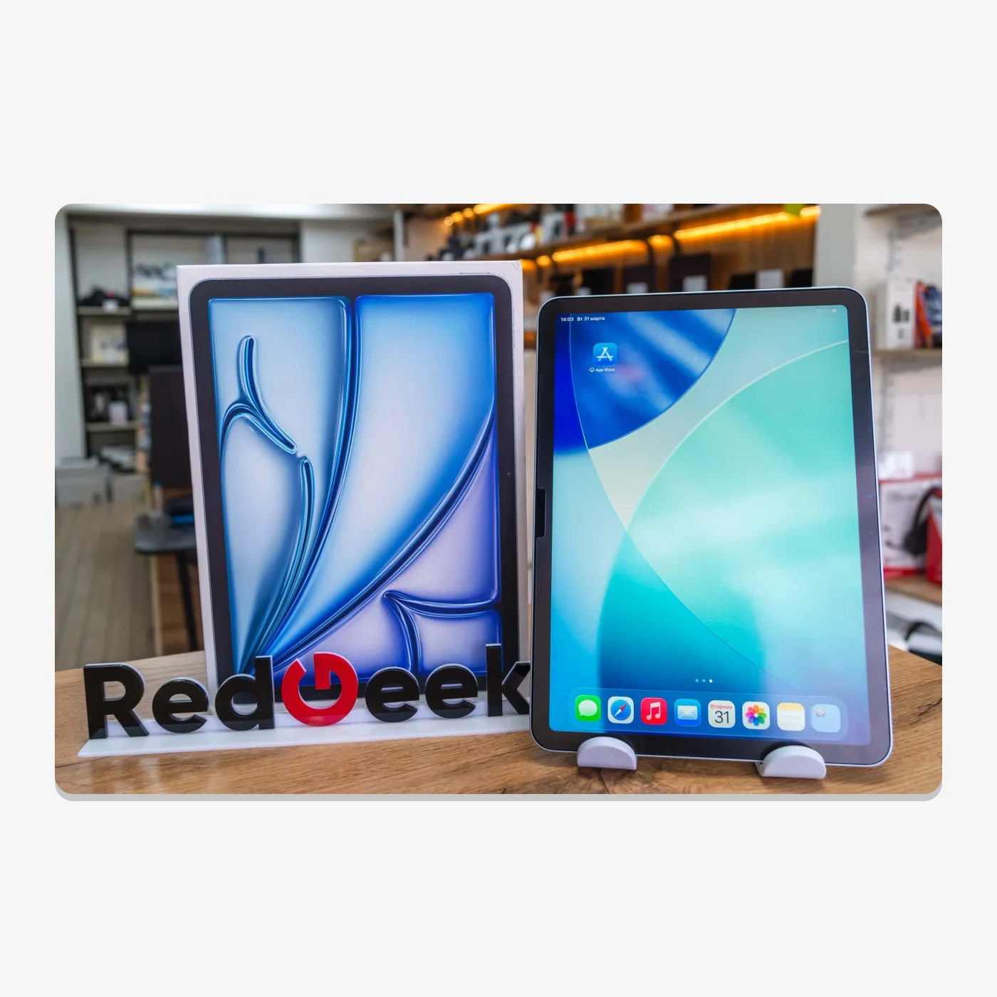 IPAD AIR 11 M2 1TB