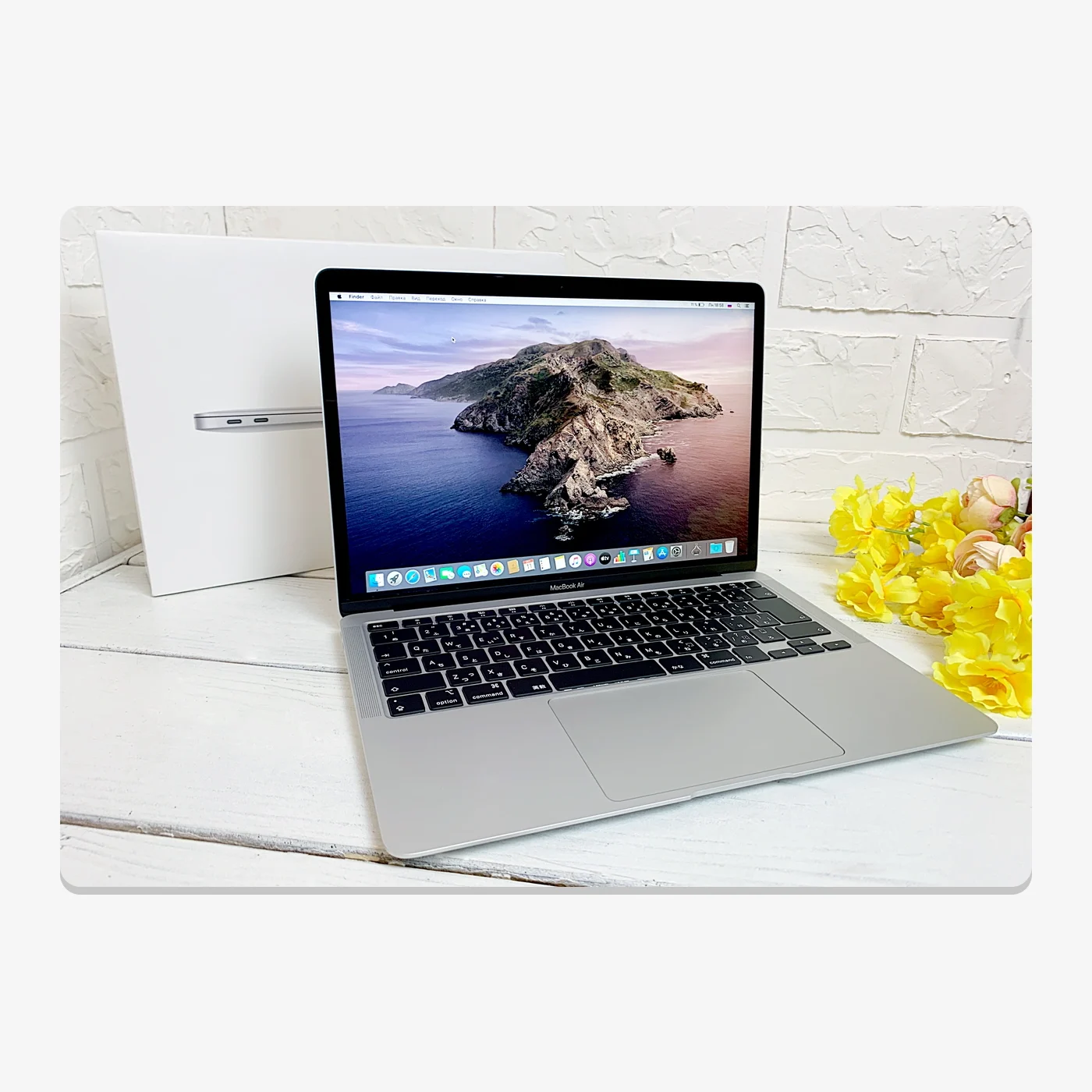Macbook Air M1 256GB