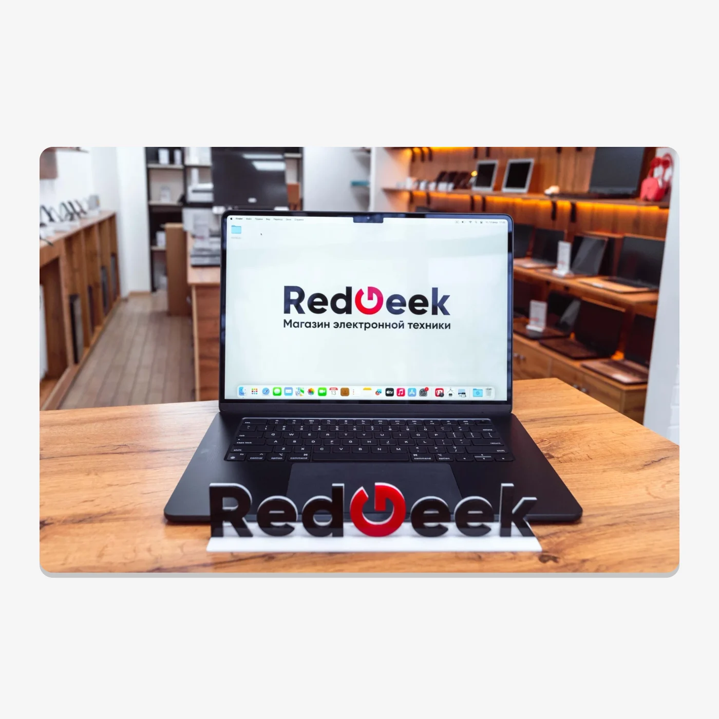 MACBOOK AIR 15 M2 256GB