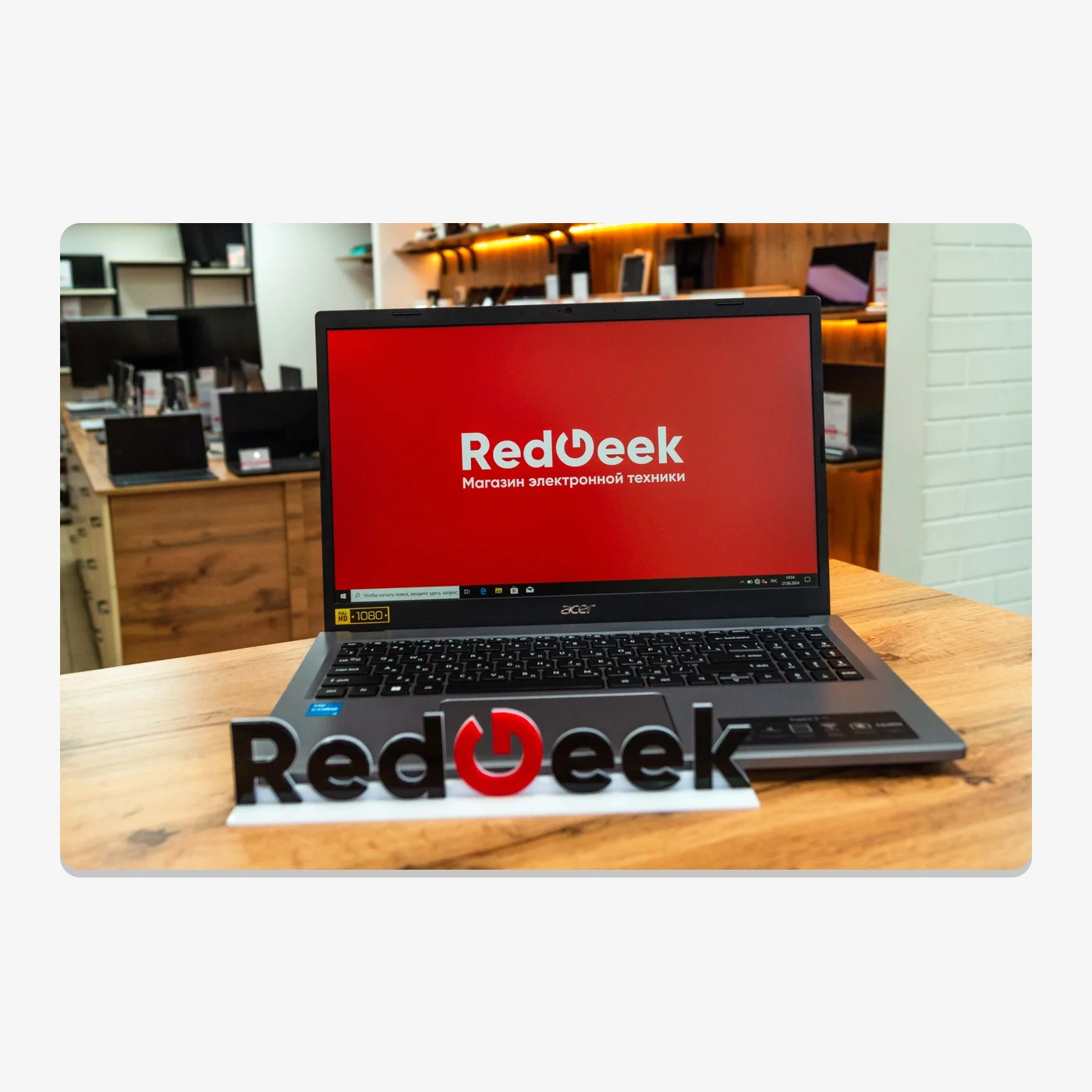 Acer Aspire 5 15 A515 i3 1315u SSD 512ГБ