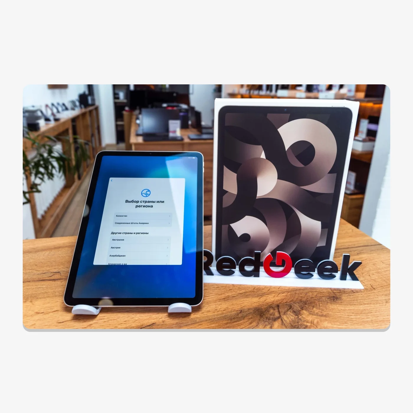 iPad Air 5 M1 64GB