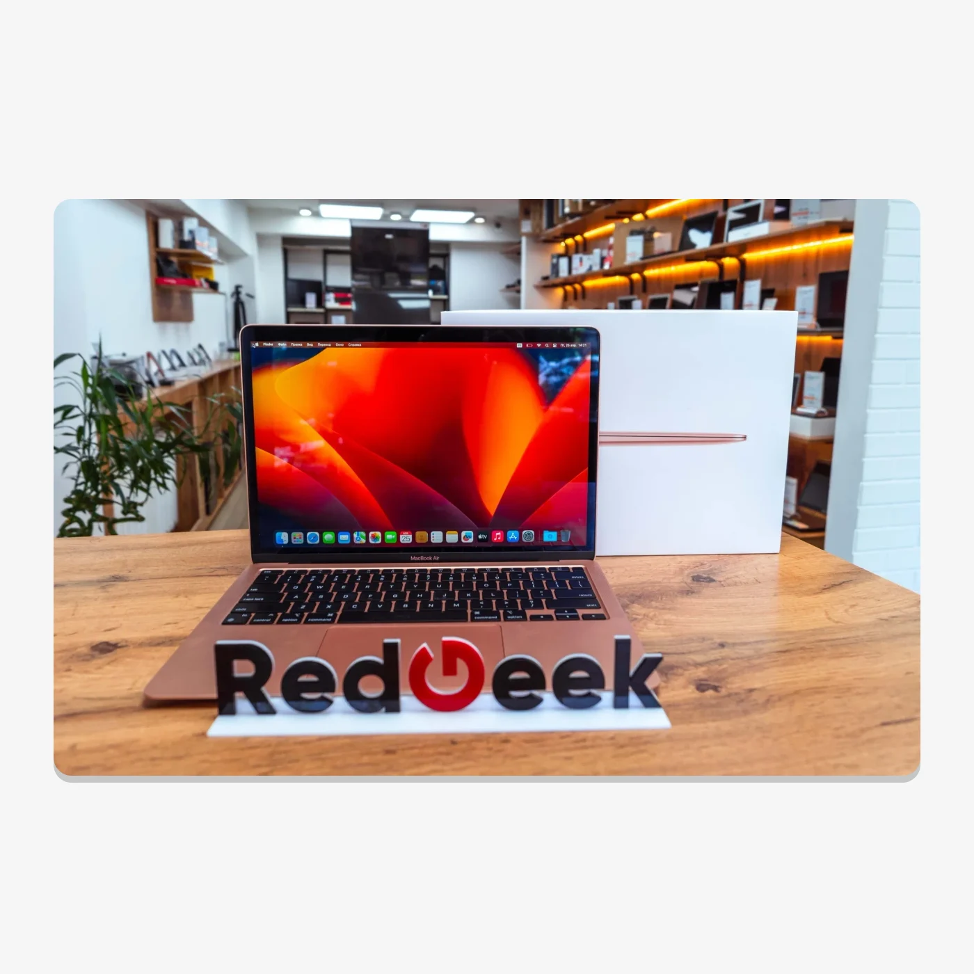 MacBook Air 13-inch|M1| 8GB/256GB