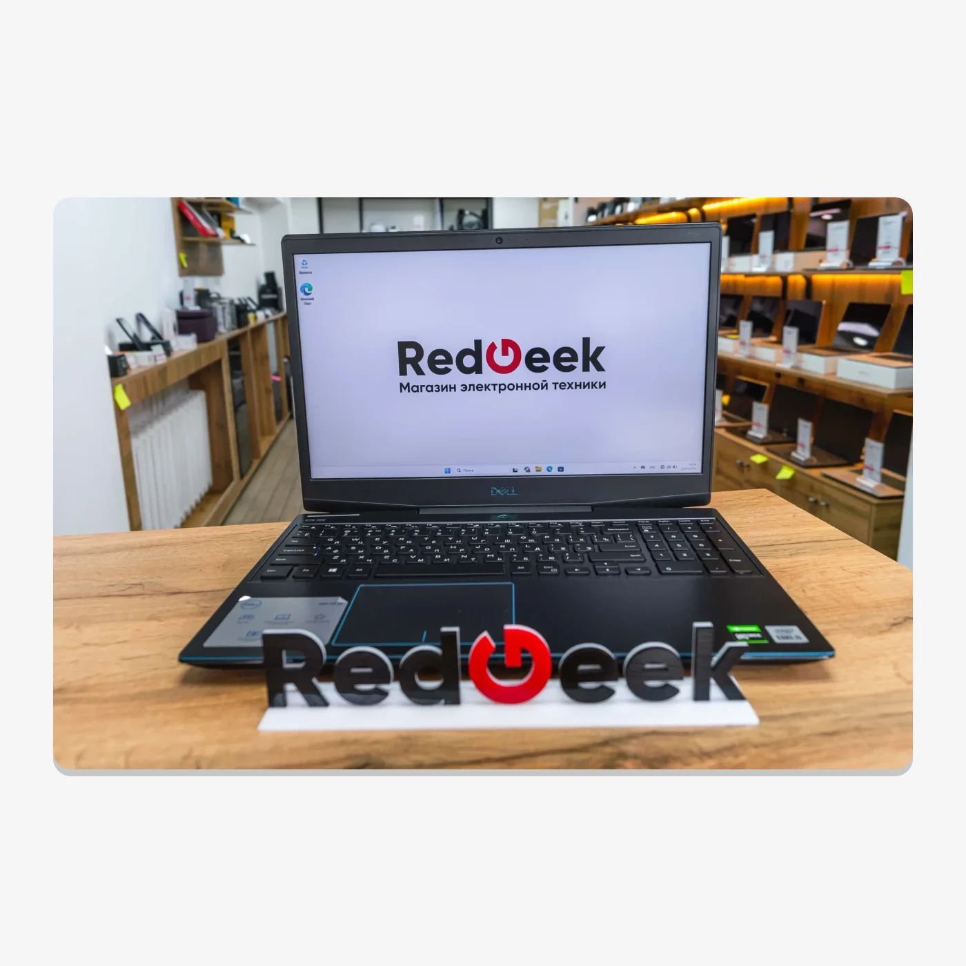Dell G3 P89F Core i5-10300H GTX 1650 HDD 1TB
