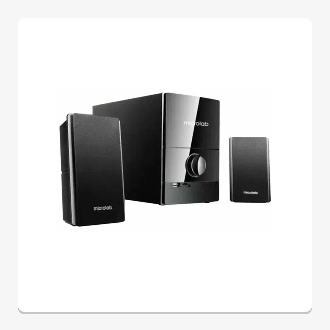 Microlab M500U