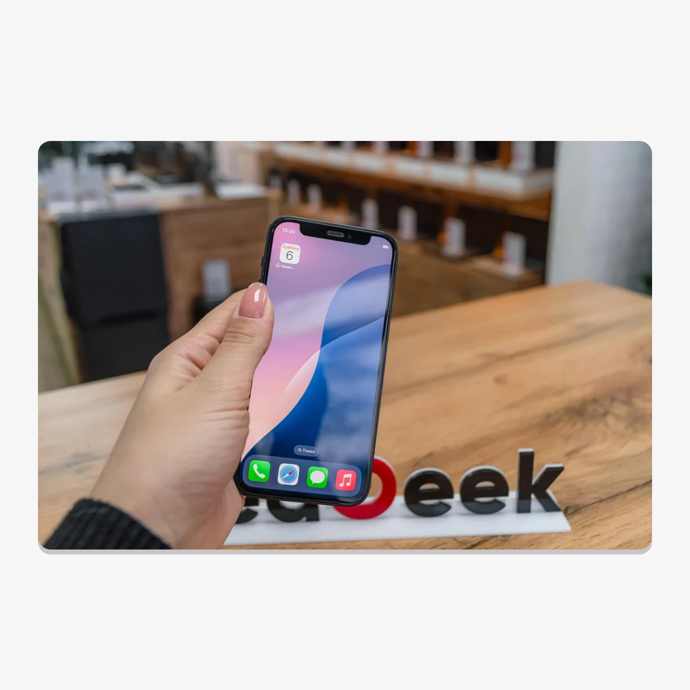 iPhone 12 mini 64 gb черный