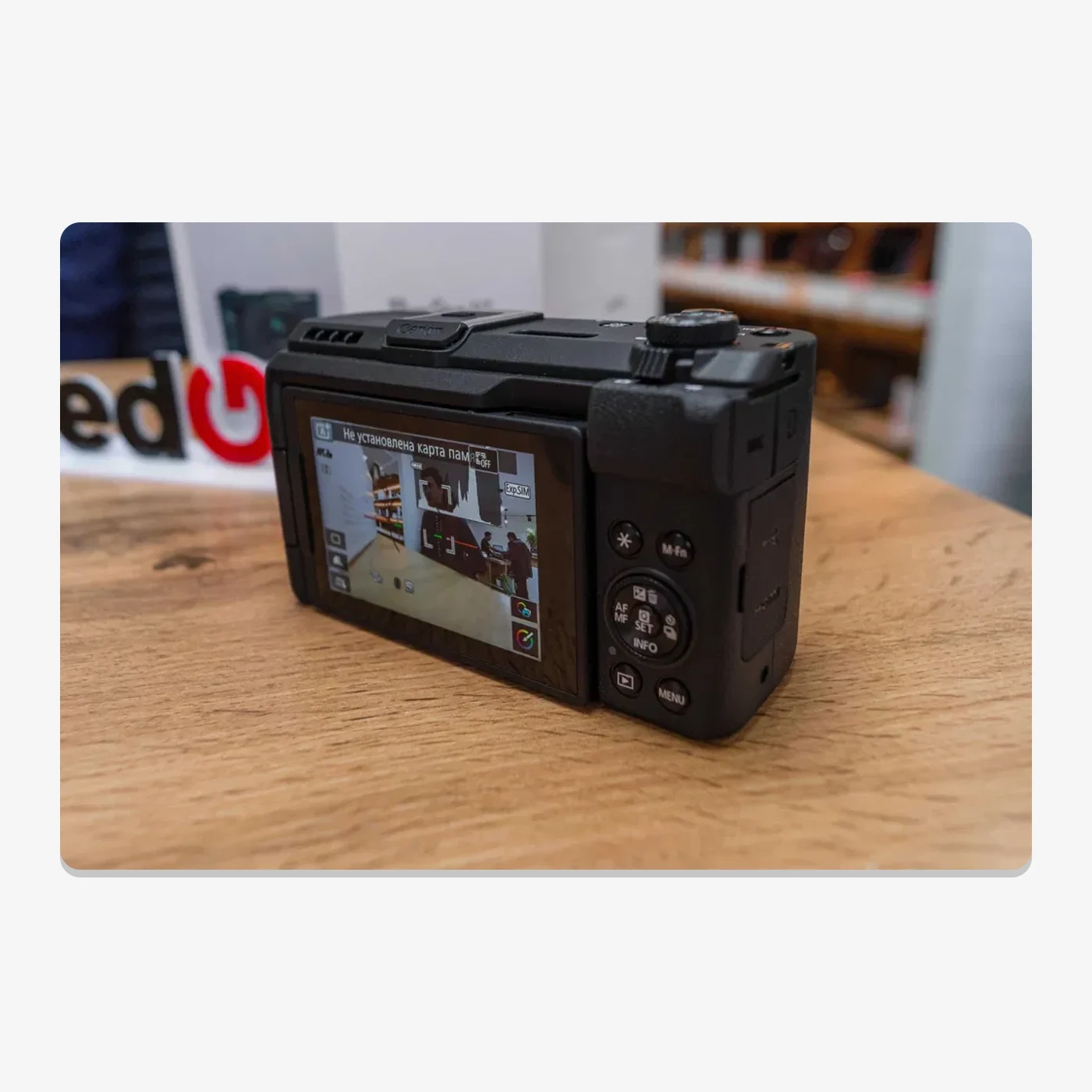 Canon Powershot V1
