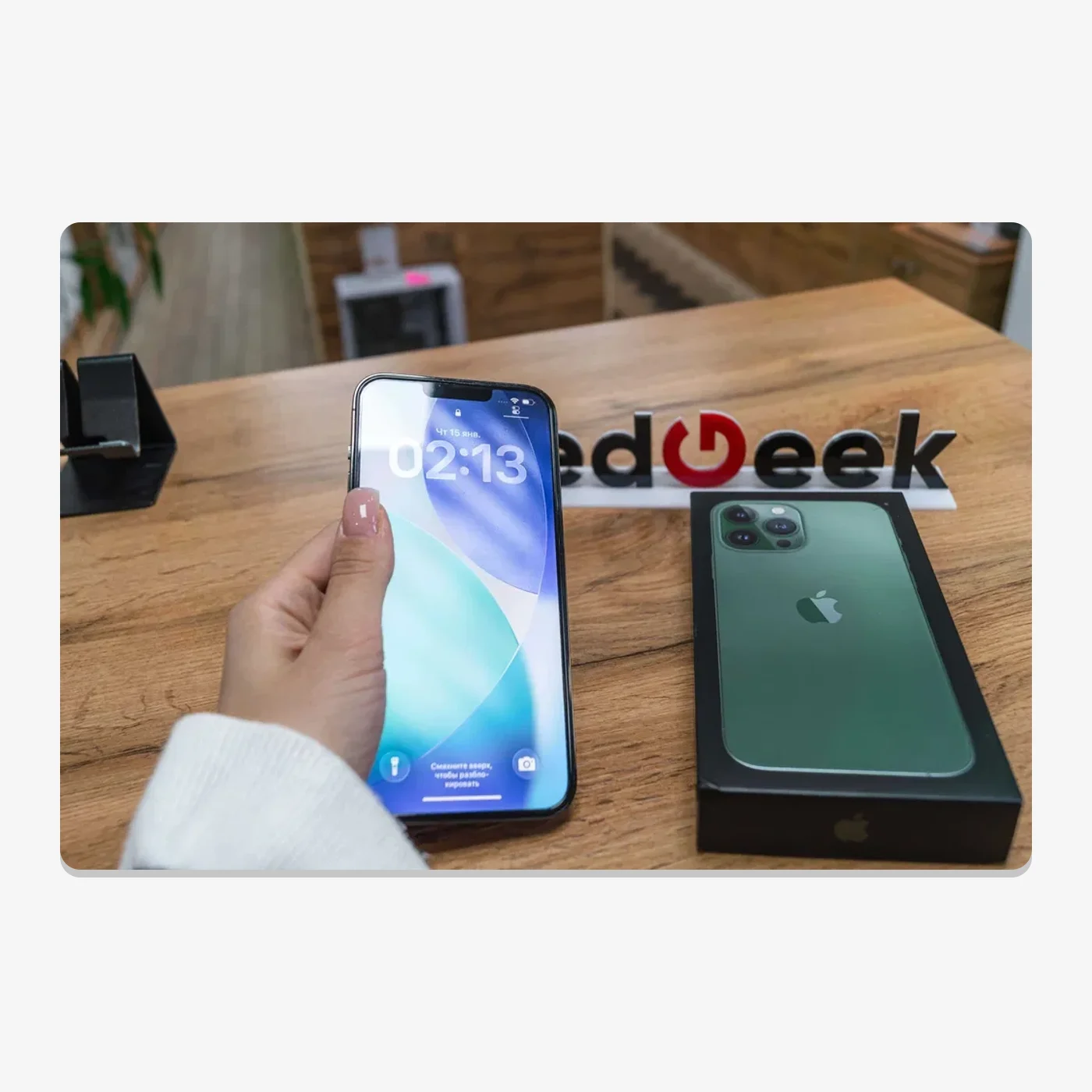 iPhone 13 Pro Max 1TB alpine green