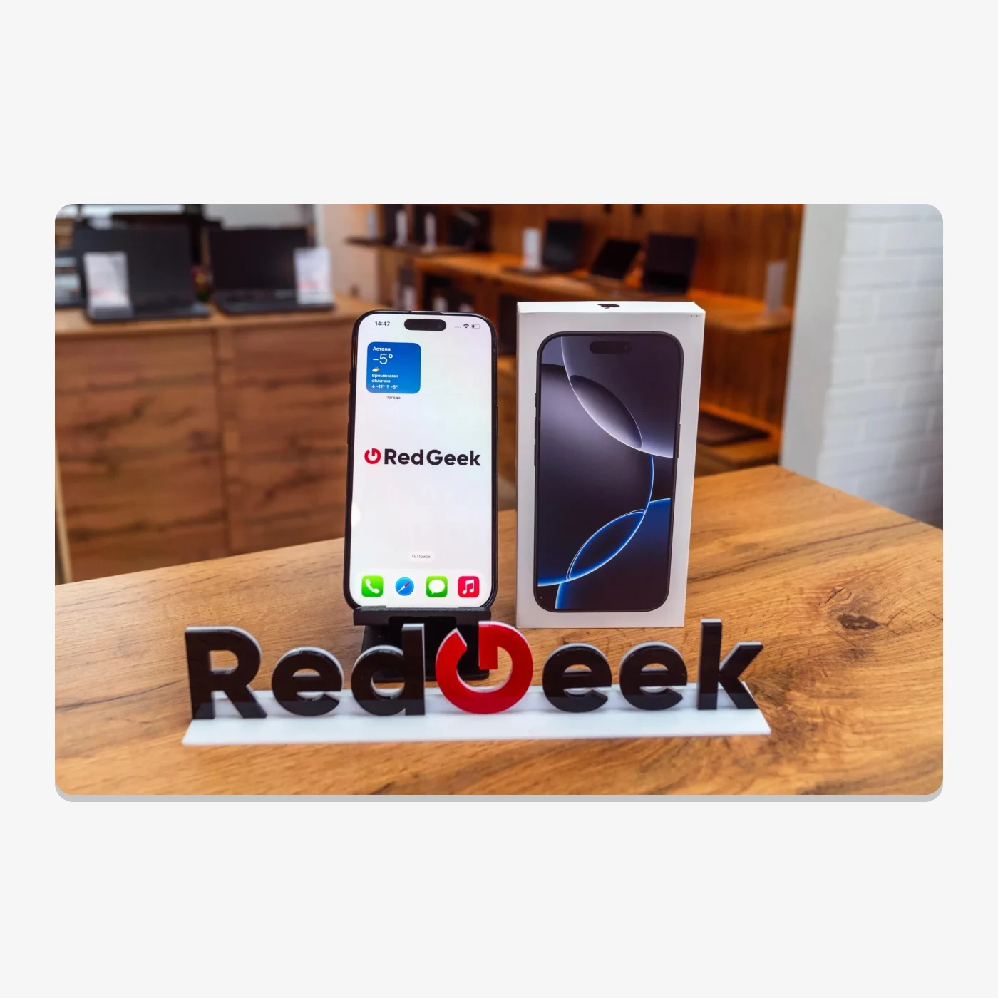 iPhone 16 Pro 256 GB Black Titanium