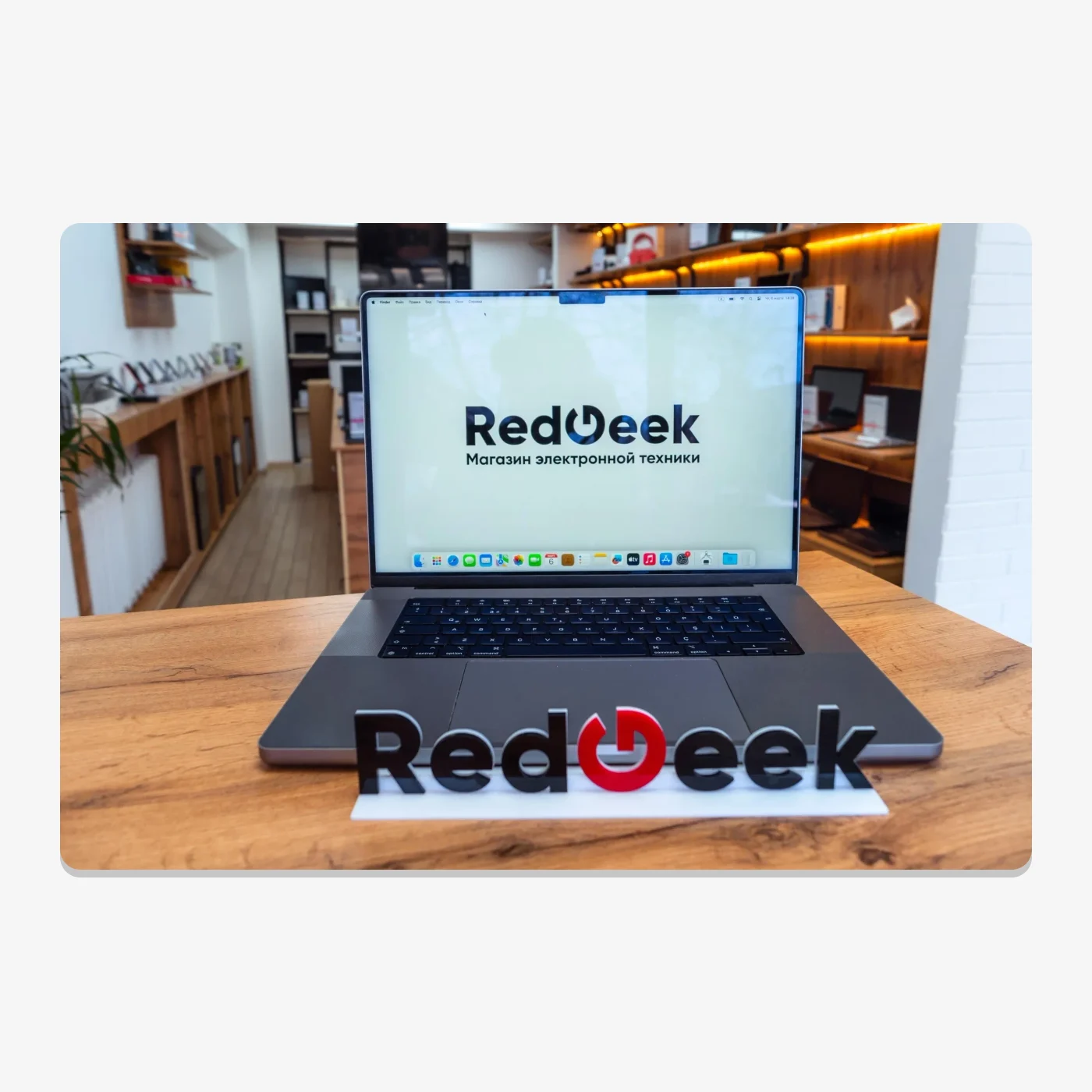 MACBOOK PRO 16 M1 Pro 512 GB