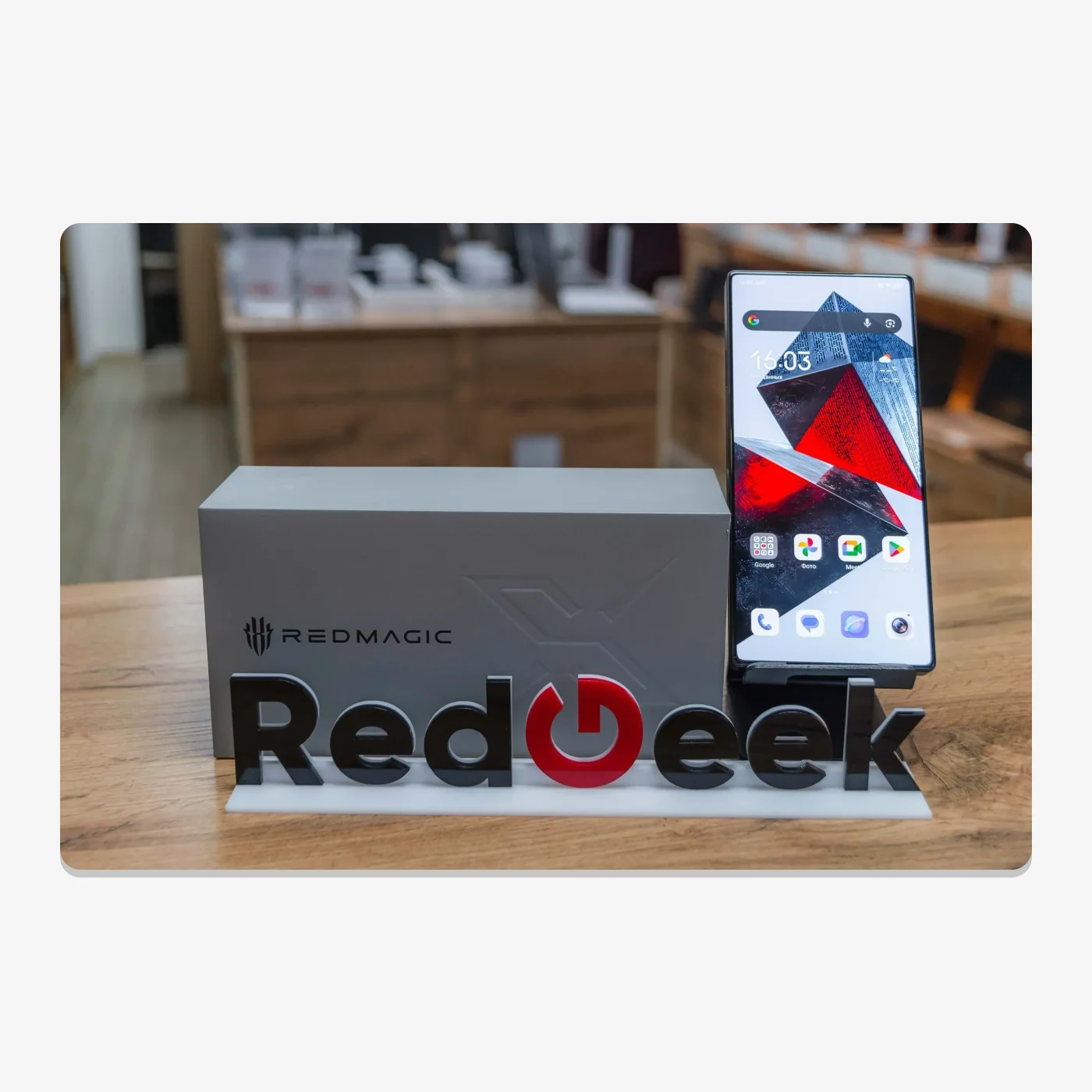 RedMagic 10s Pro 1TB