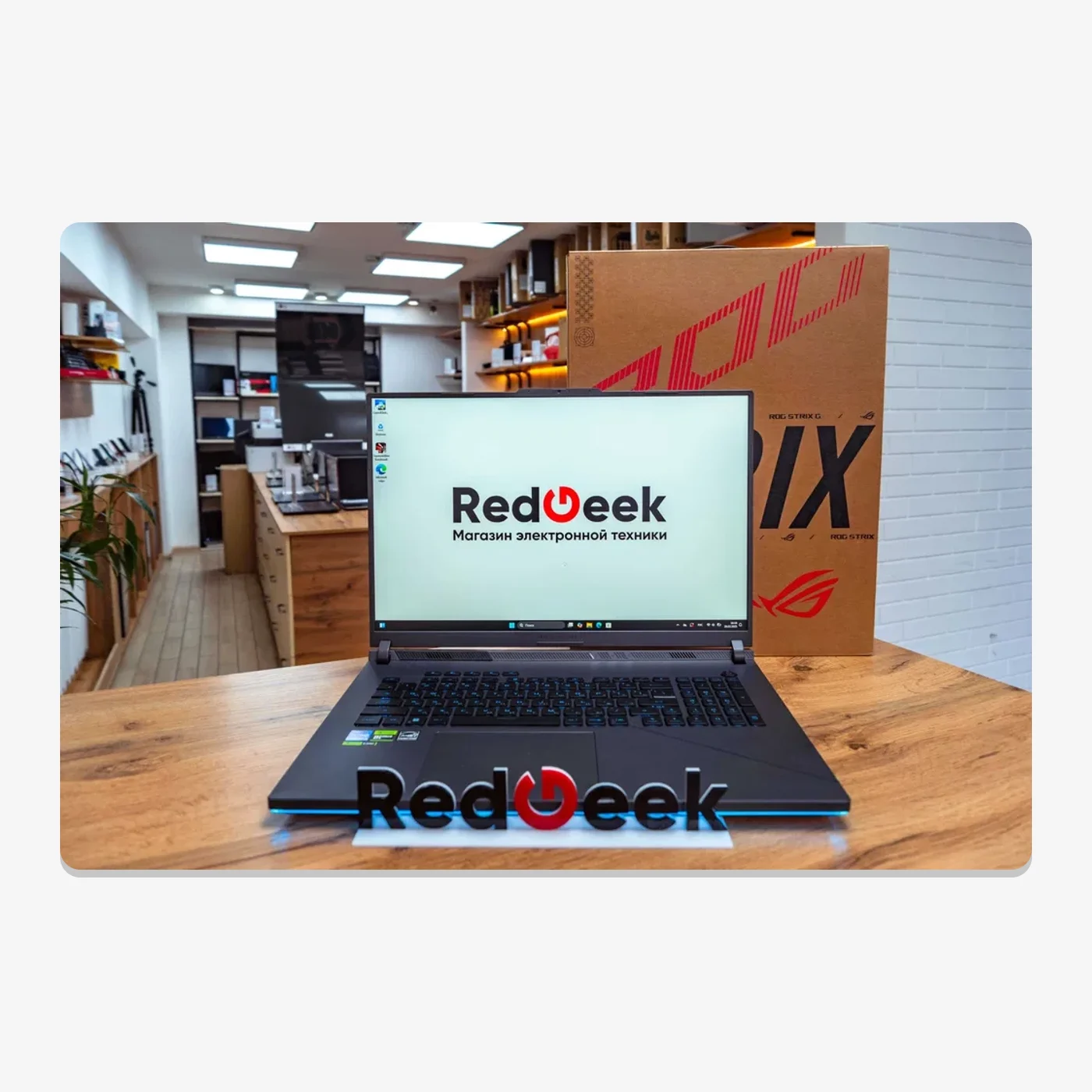 Asus ROG Strix G18 G814JV i7 13650HX RTX 4060 SSD 1tb