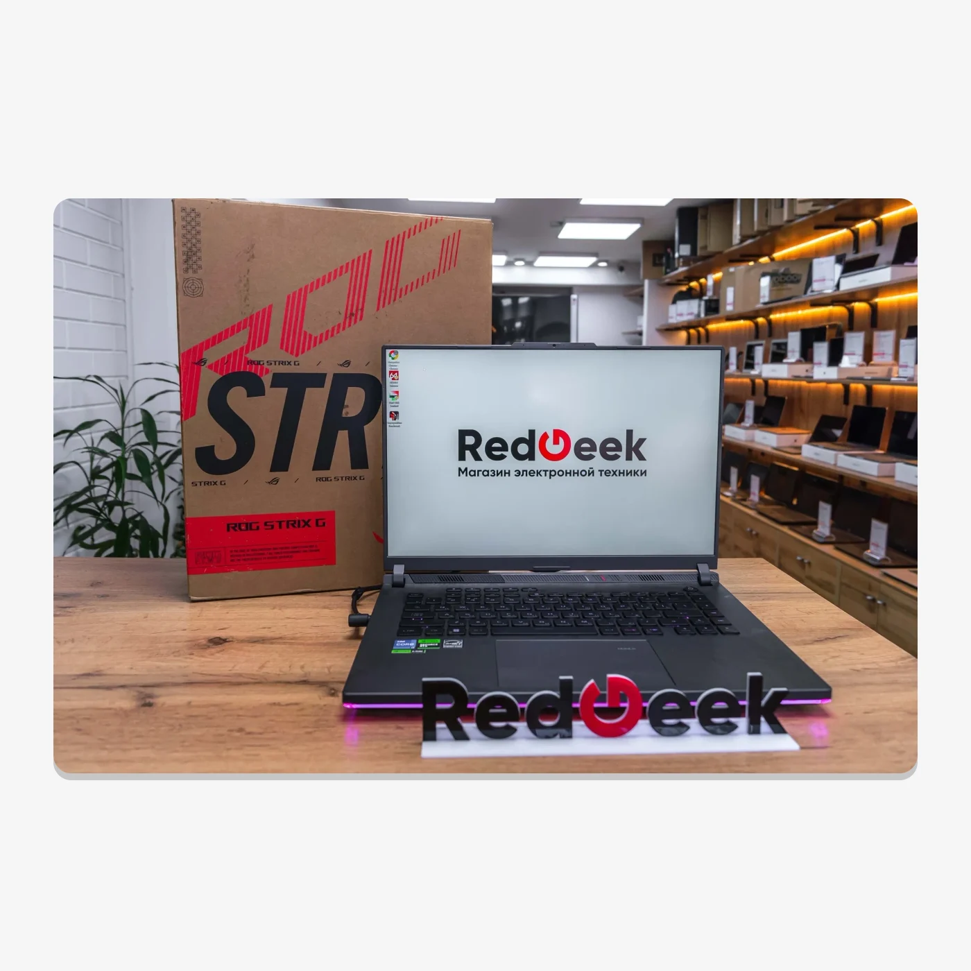 Asus ROG Strix G16 G614JU i5-13450HX RTX 4050 SSD 512GB