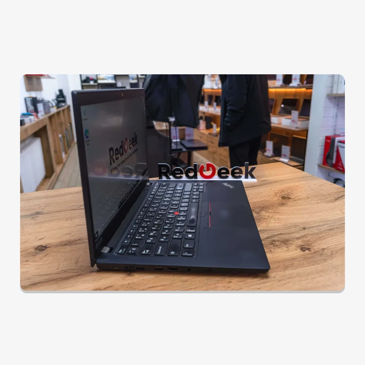 Lenovo Thinkpad T490 i5-8265U ОЗУ 16GB SSD 256 GB