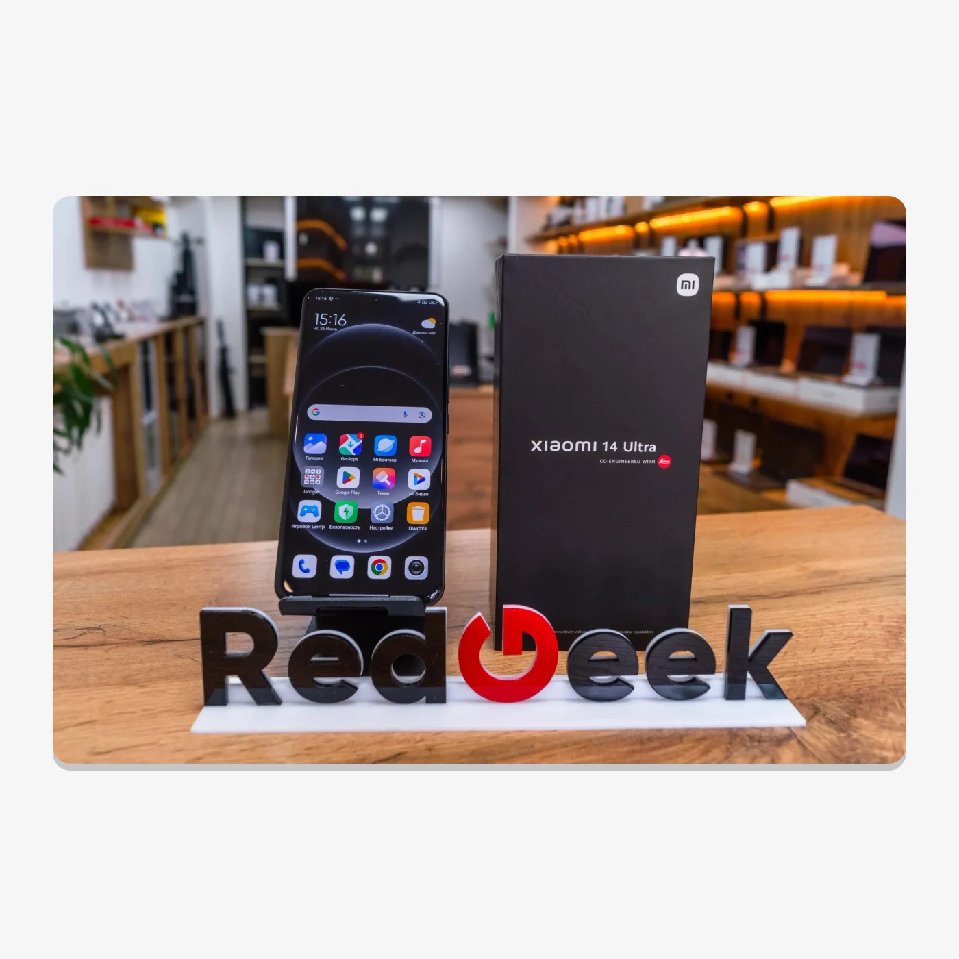 Xiaomi 14 Ultra Black 16/512GB
