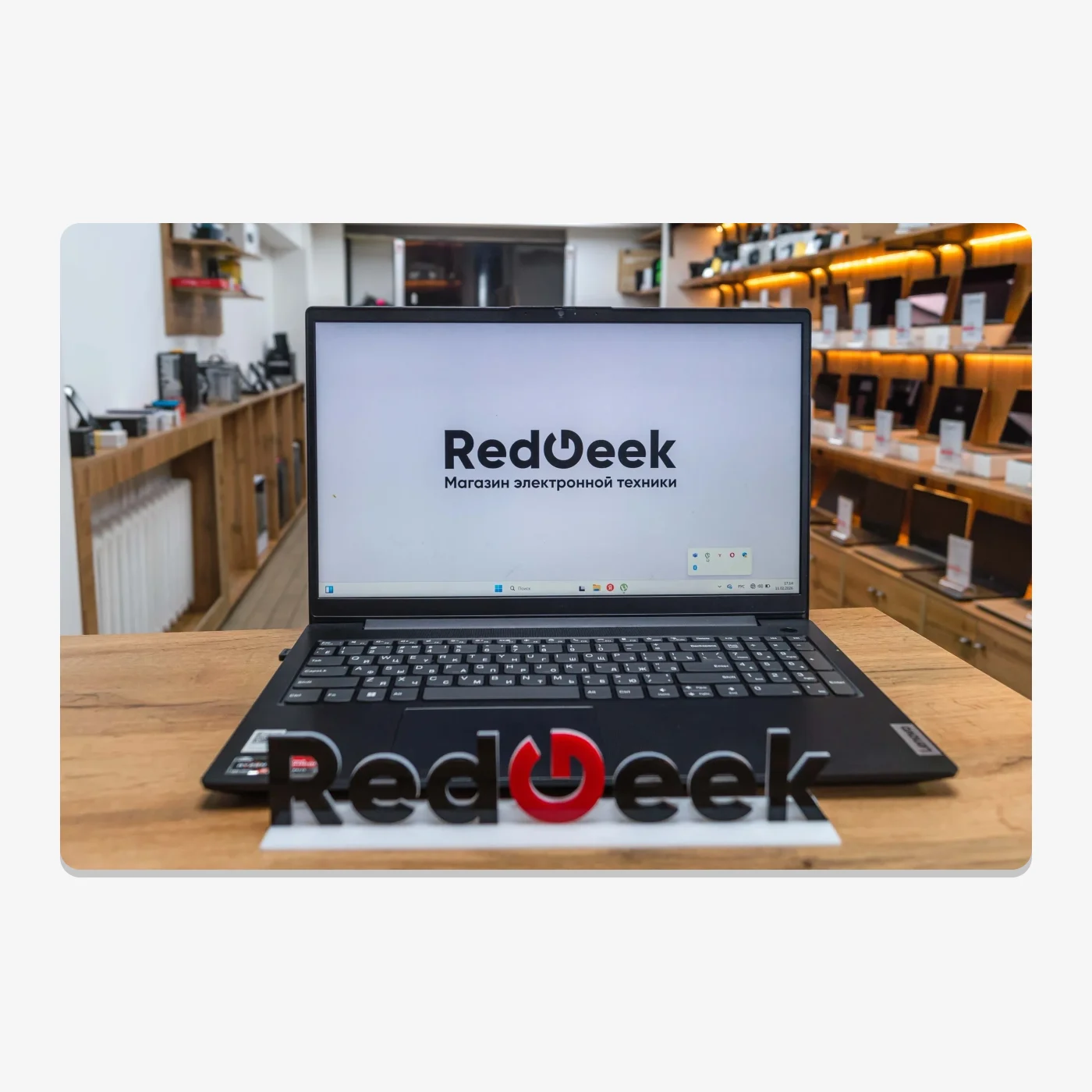 Lenovo V15 G2 ALC Ryzen 5 5500U Graphics SSD 512 GB
