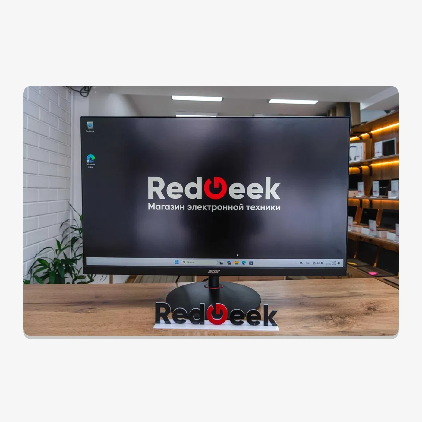 Acer XV271 Zbmiiprx 239 Hz 27